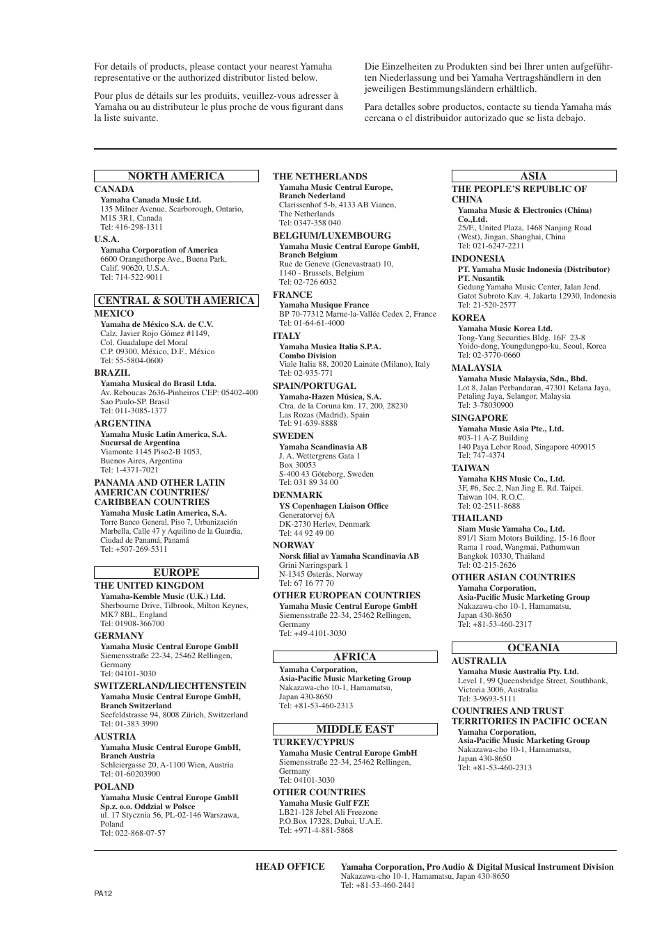 Yamaha AW 1600 User Manual | Page 231 / 232