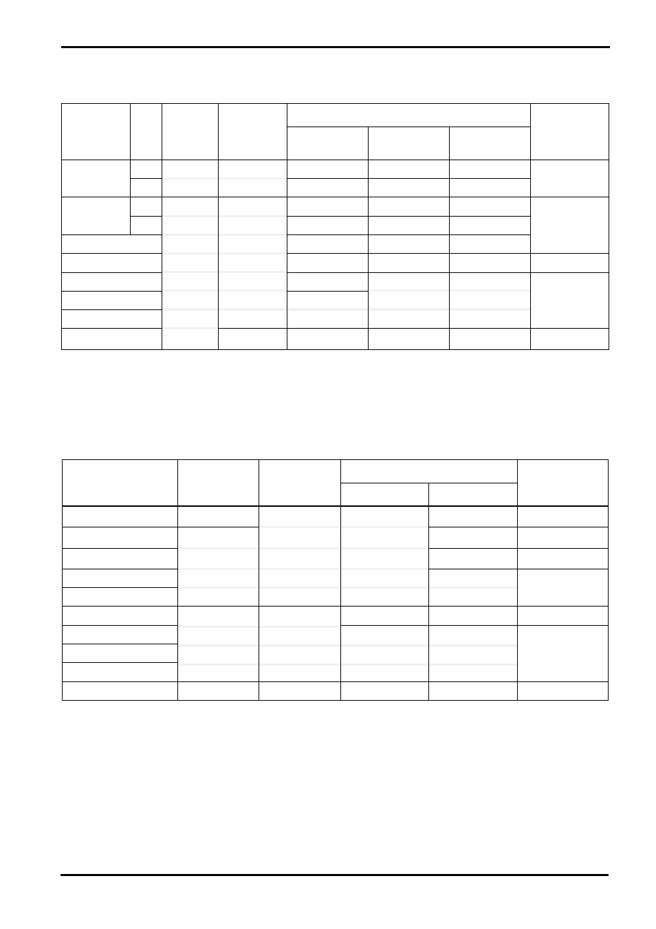 Input specifications, Output specifications, Input specifications output specifications | Yamaha GA24/12 User Manual | Page 23 / 26