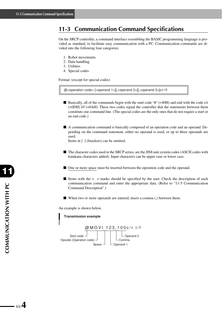 3 communication command specifications, Communica tion with pc | Yamaha SRCP User Manual | Page 180 / 246