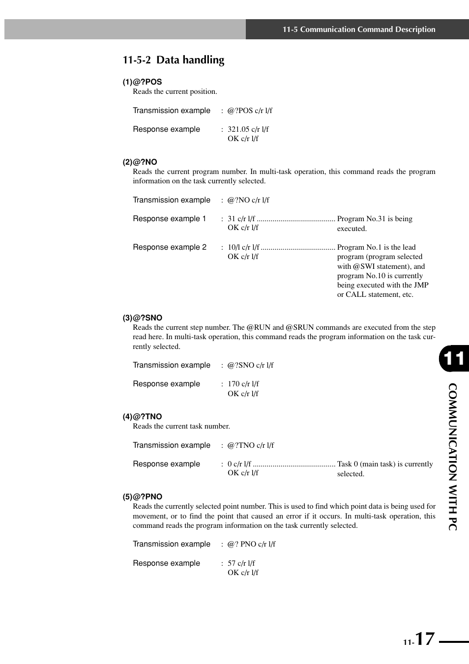 5-2 data handling, Communica tion with pc 11-5-2 data handling | Yamaha SRCP User Manual | Page 193 / 246