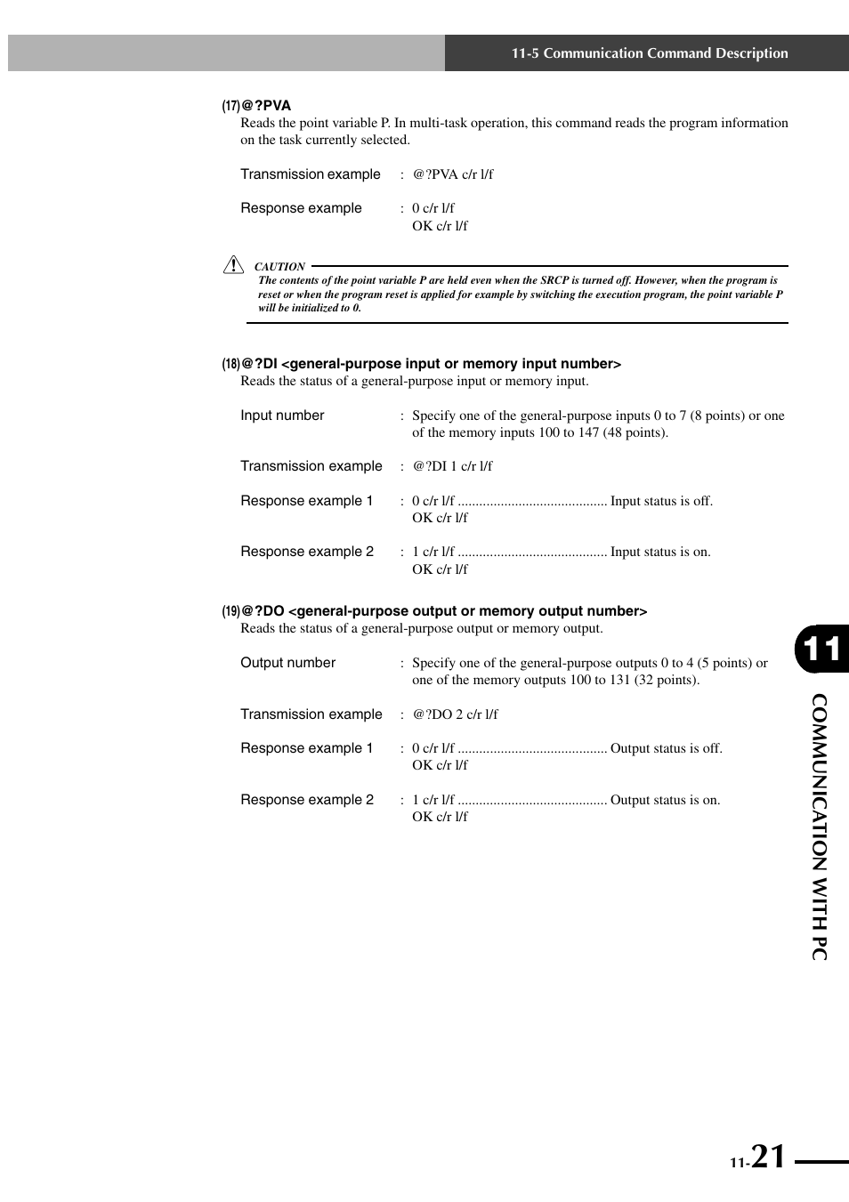 Communica tion with pc | Yamaha SRCP User Manual | Page 197 / 246