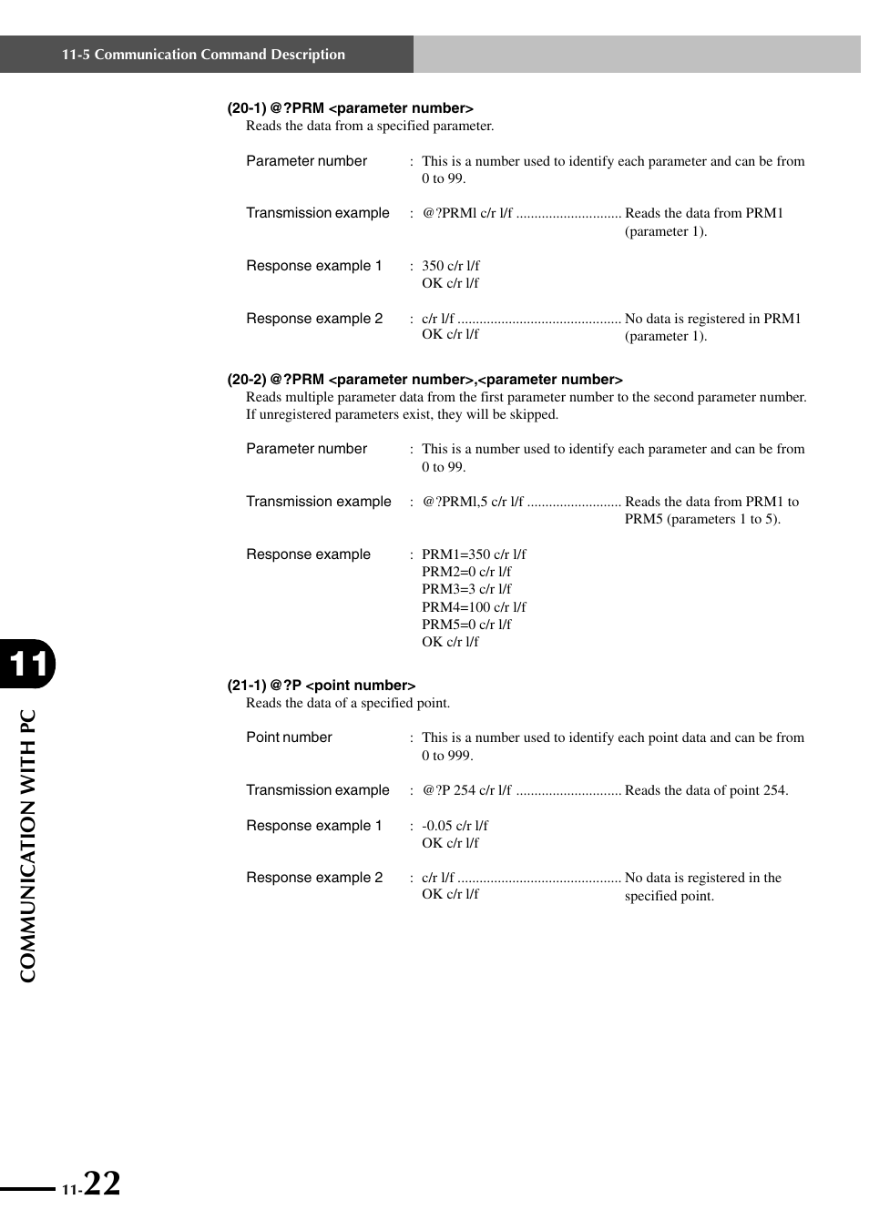 Communica tion with pc | Yamaha SRCP User Manual | Page 198 / 246