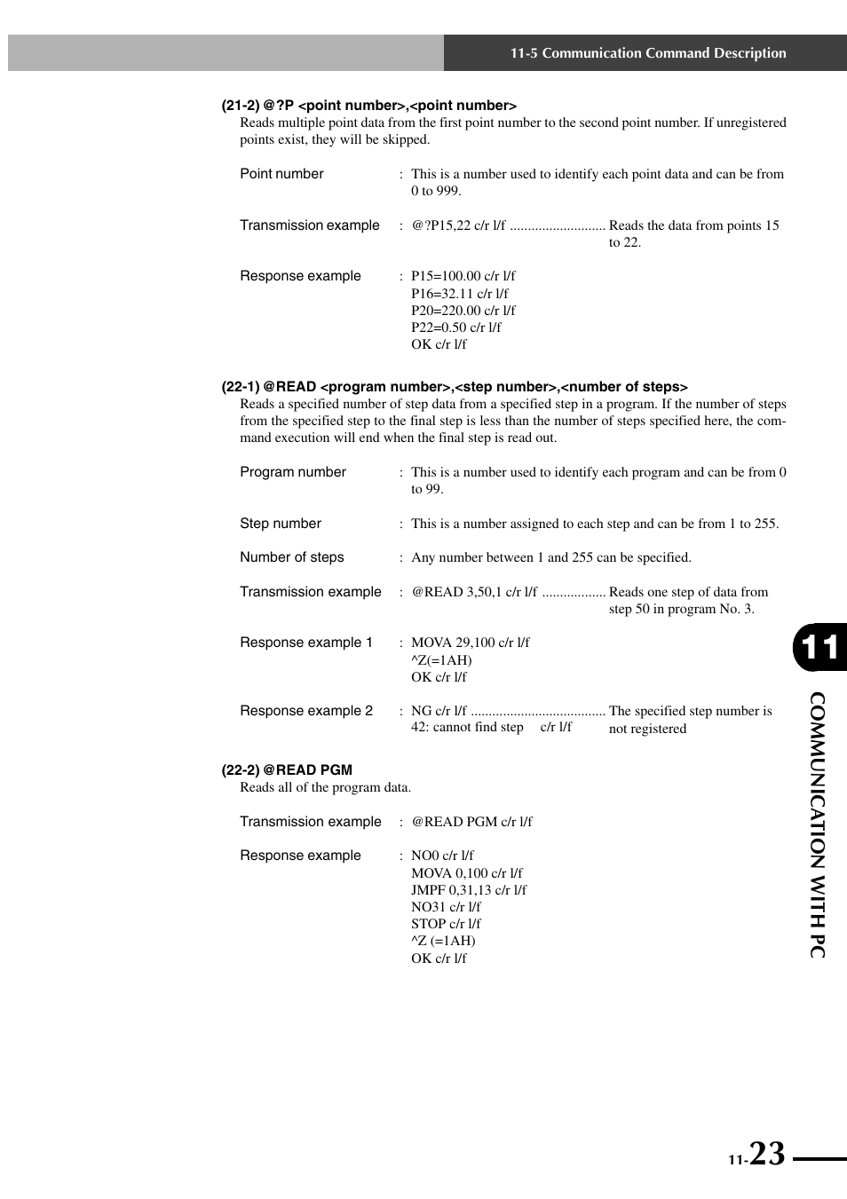 Communica tion with pc | Yamaha SRCP User Manual | Page 199 / 246