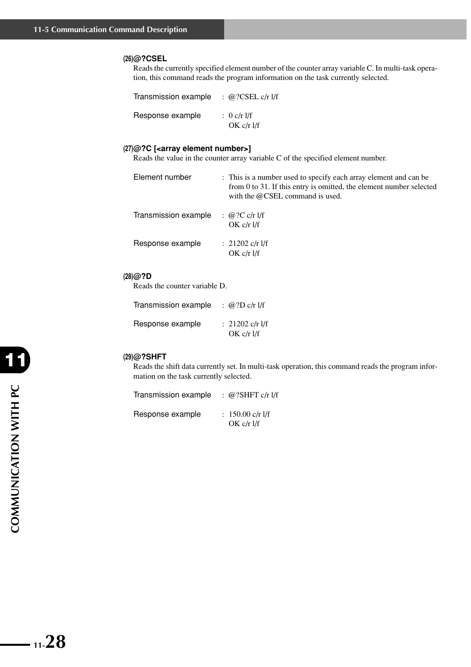 Communica tion with pc | Yamaha SRCP User Manual | Page 204 / 246