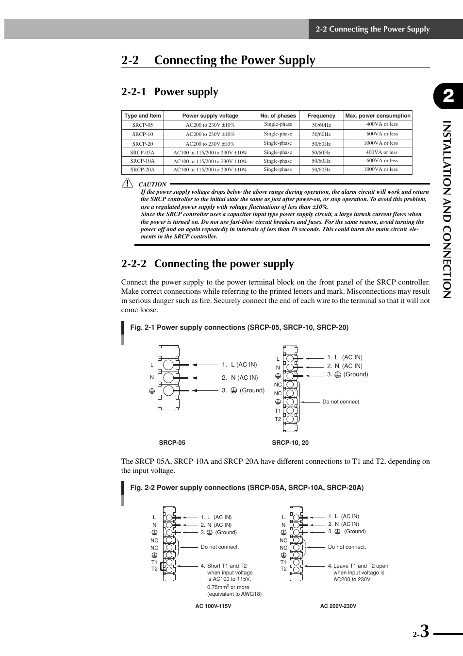 2 connecting the power supply, 2-1 power supply, 2-2 connecting the power supply | Inst alla tion and connection | Yamaha SRCP User Manual | Page 21 / 246