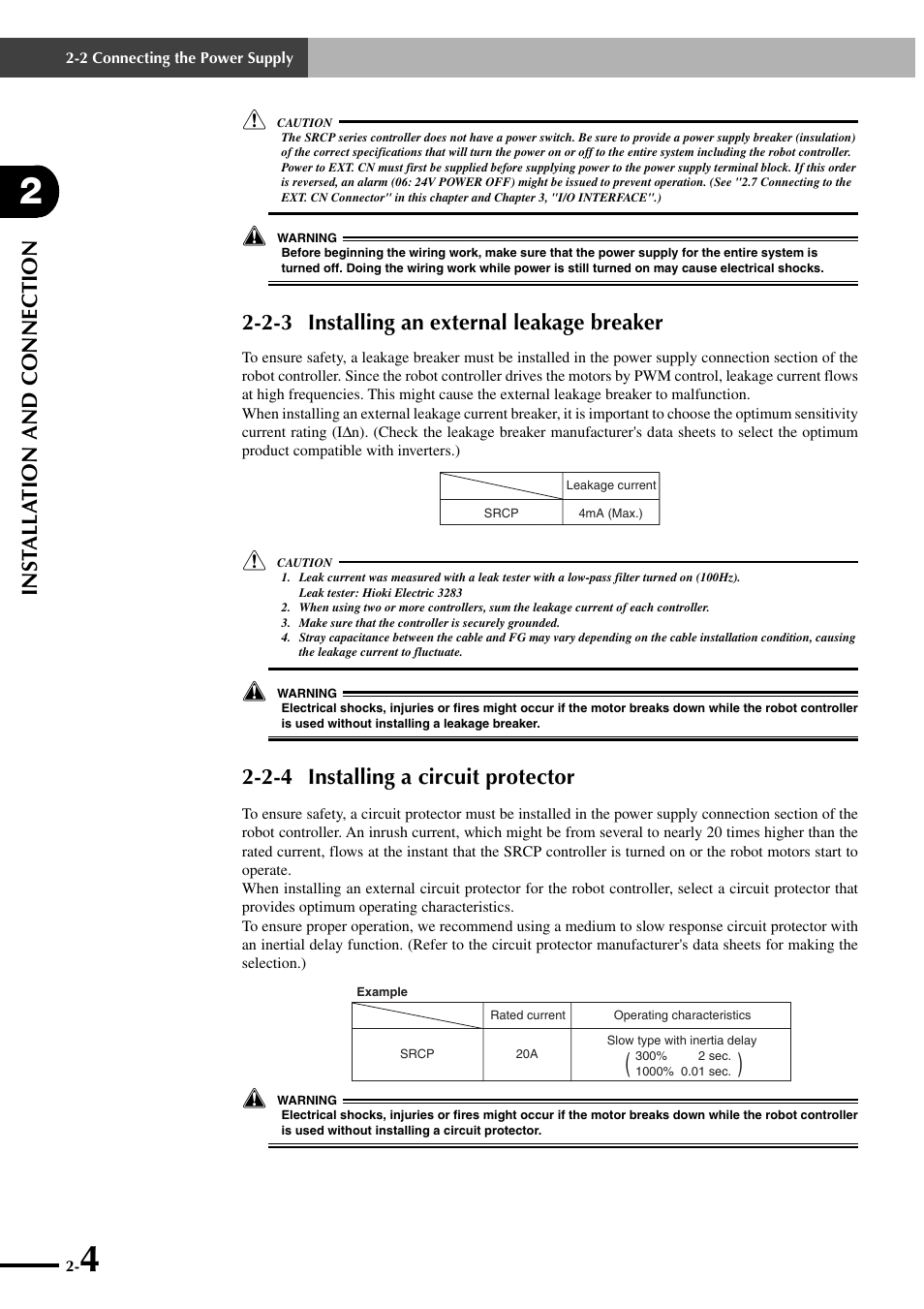 2-3 installing an external leakage breaker, 2-4 installing a circuit protector, Inst alla tion and connection | Yamaha SRCP User Manual | Page 22 / 246