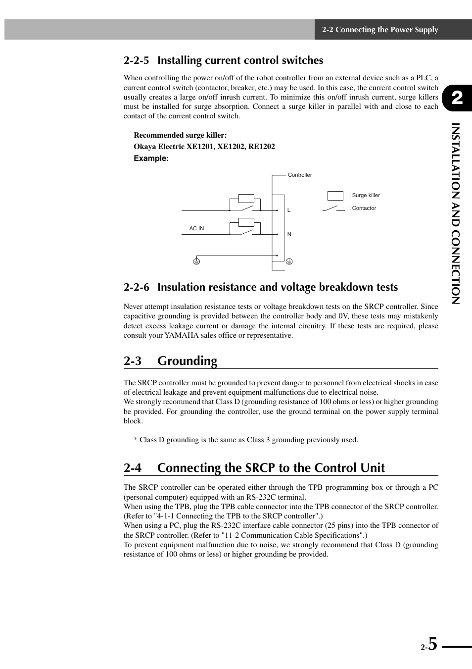 2-5 installing current control switches, 3 grounding, 4 connecting the srcp to the control unit | Yamaha SRCP User Manual | Page 23 / 246