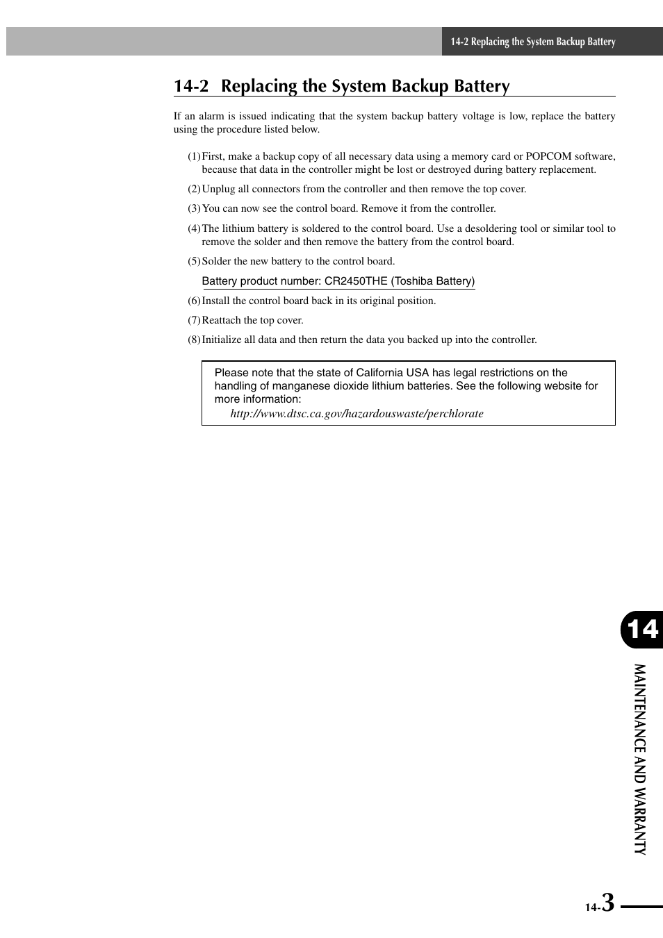 2 replacing the system backup battery | Yamaha SRCP User Manual | Page 233 / 246