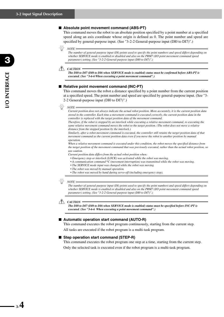 I/o interf ace | Yamaha SRCP User Manual | Page 32 / 246