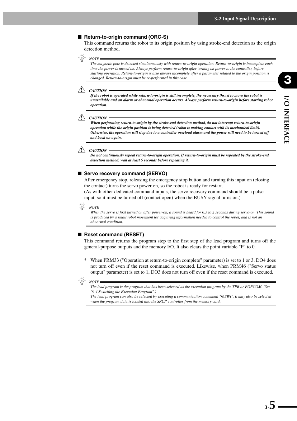 I/o interf ace | Yamaha SRCP User Manual | Page 33 / 246