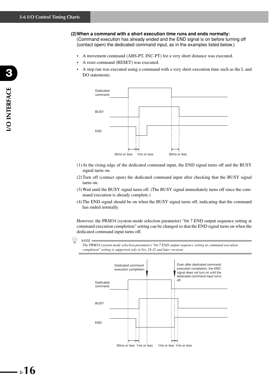 I/o interf ace | Yamaha SRCP User Manual | Page 44 / 246