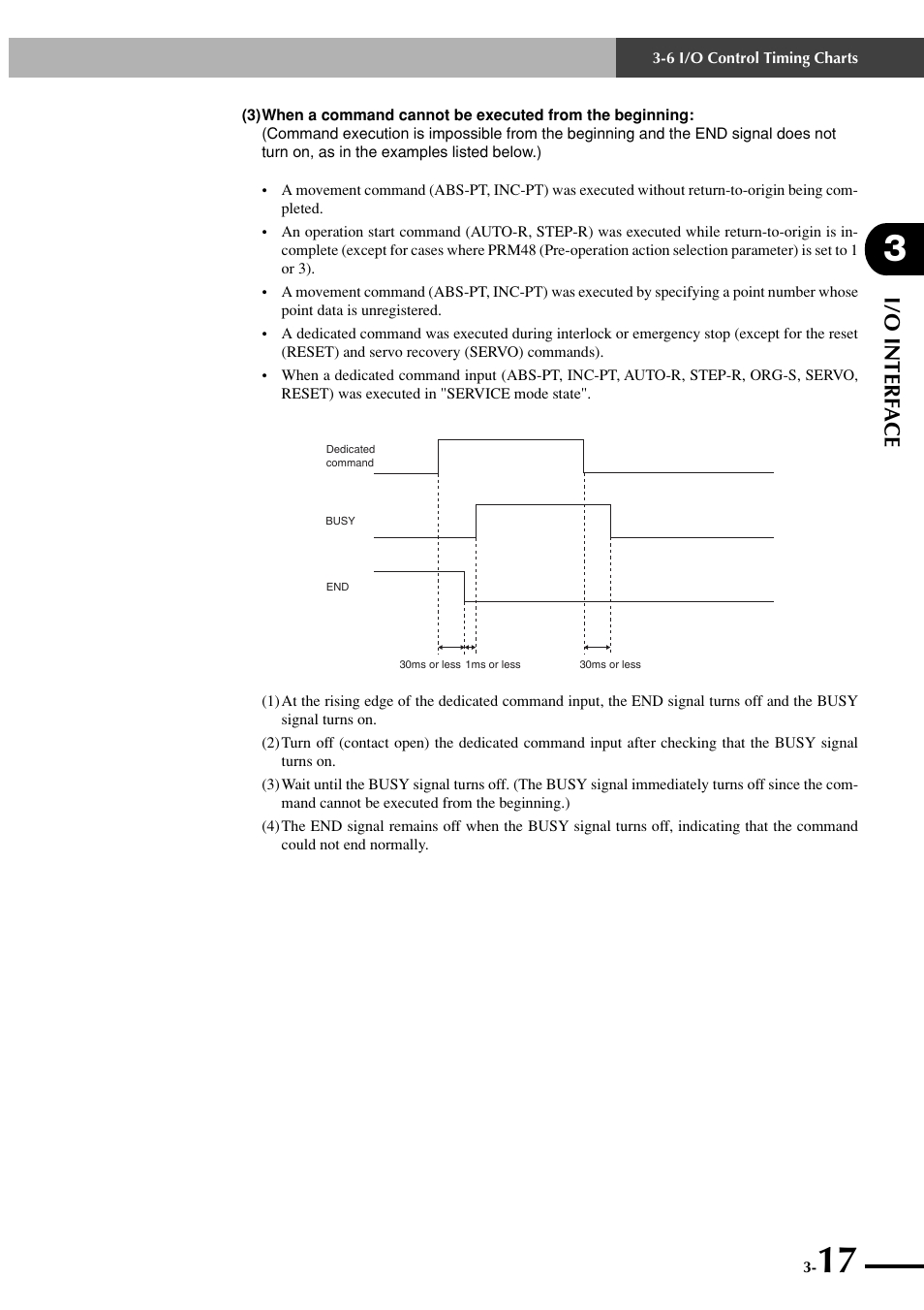 I/o interf ace | Yamaha SRCP User Manual | Page 45 / 246