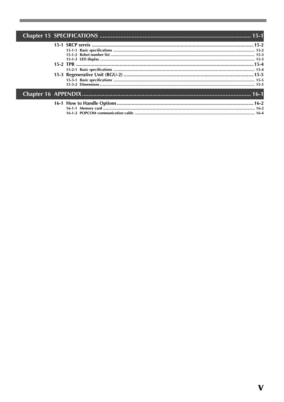 Yamaha SRCP User Manual | Page 7 / 246