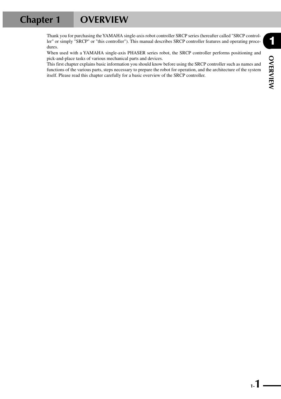 Chapter 1 overview | Yamaha SRCP User Manual | Page 9 / 246