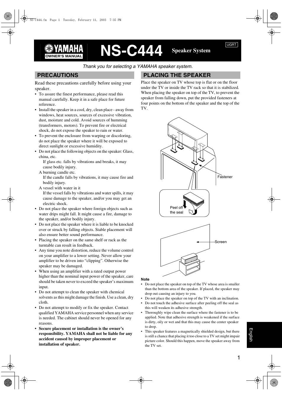 Yamaha NS-C444 User Manual | 3 pages