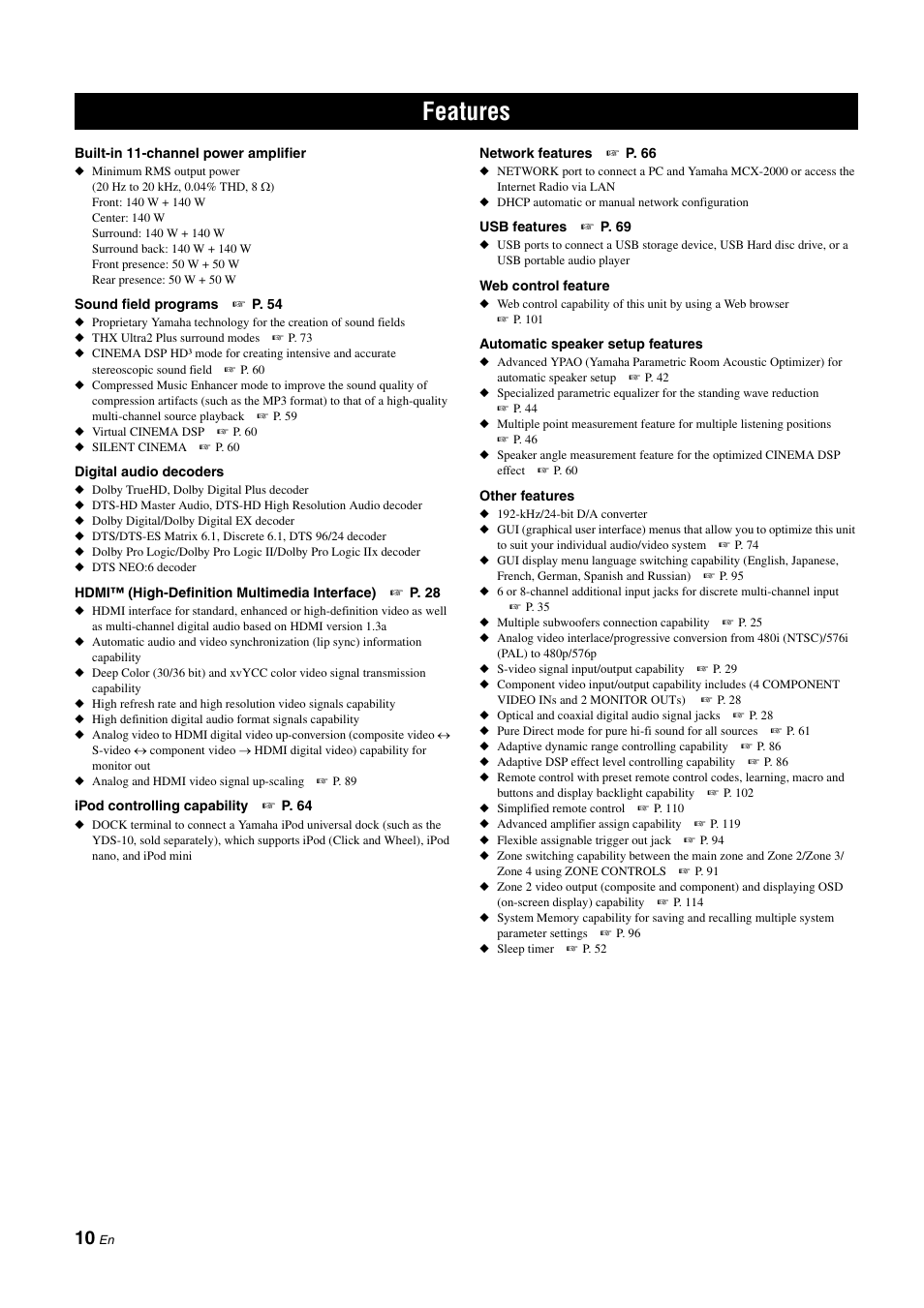 Features | Yamaha NOT FOND DSP-Z11 User Manual | Page 10 / 150