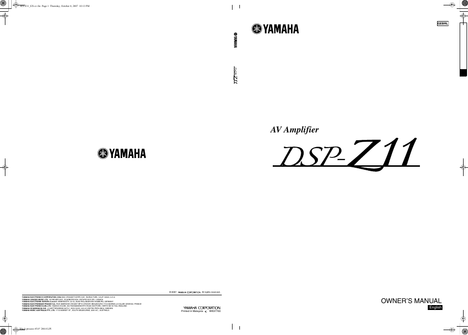 Av amplifier, Owner’s manual | Yamaha NOT FOND DSP-Z11 User Manual | Page 150 / 150