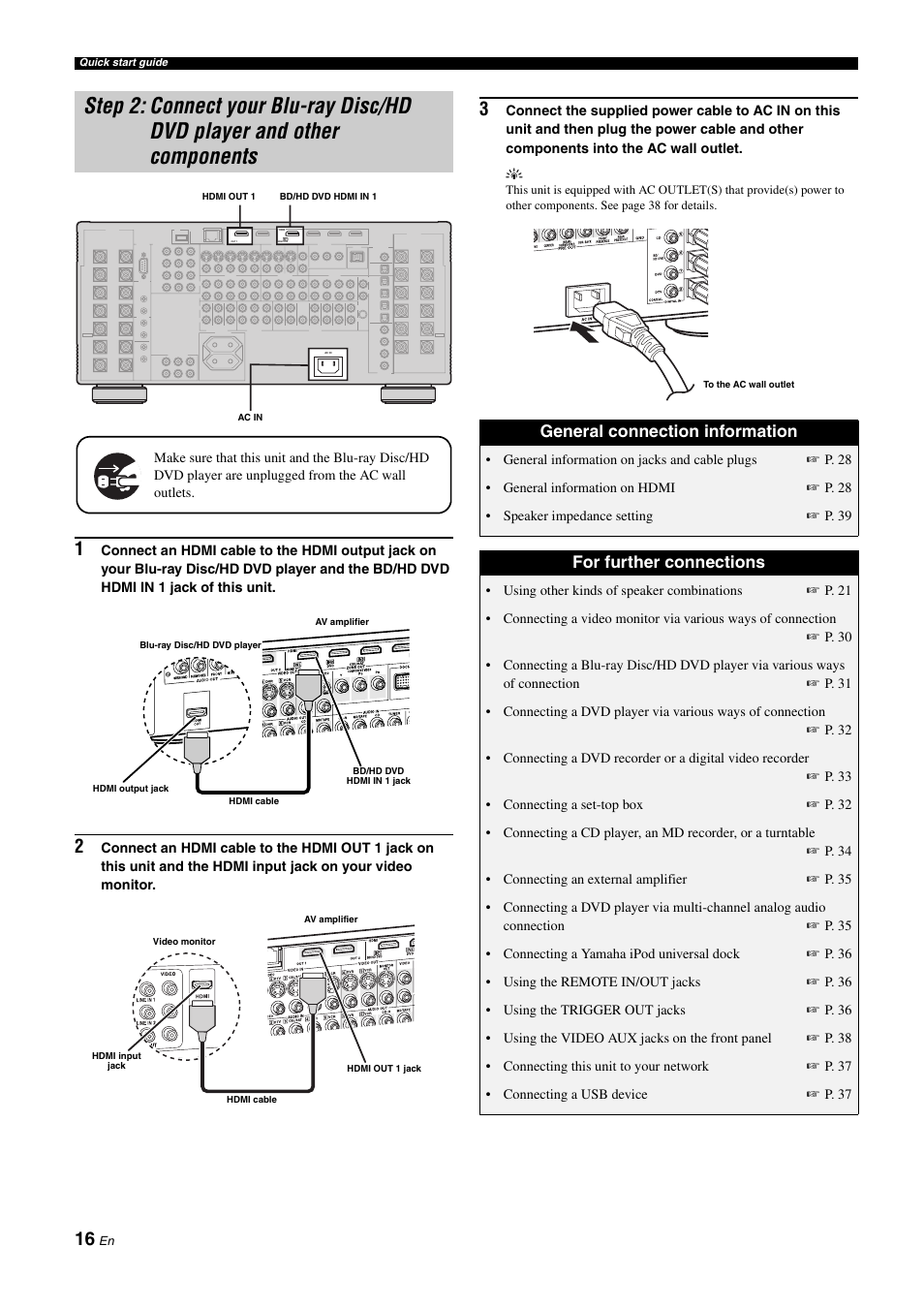 P. 16, General connection information, For further connections | Yamaha NOT FOND DSP-Z11 User Manual | Page 16 / 150