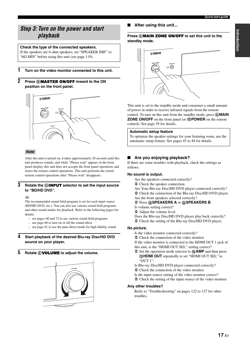 Step 3: turn on the power and start playback, P. 17 | Yamaha NOT FOND DSP-Z11 User Manual | Page 17 / 150
