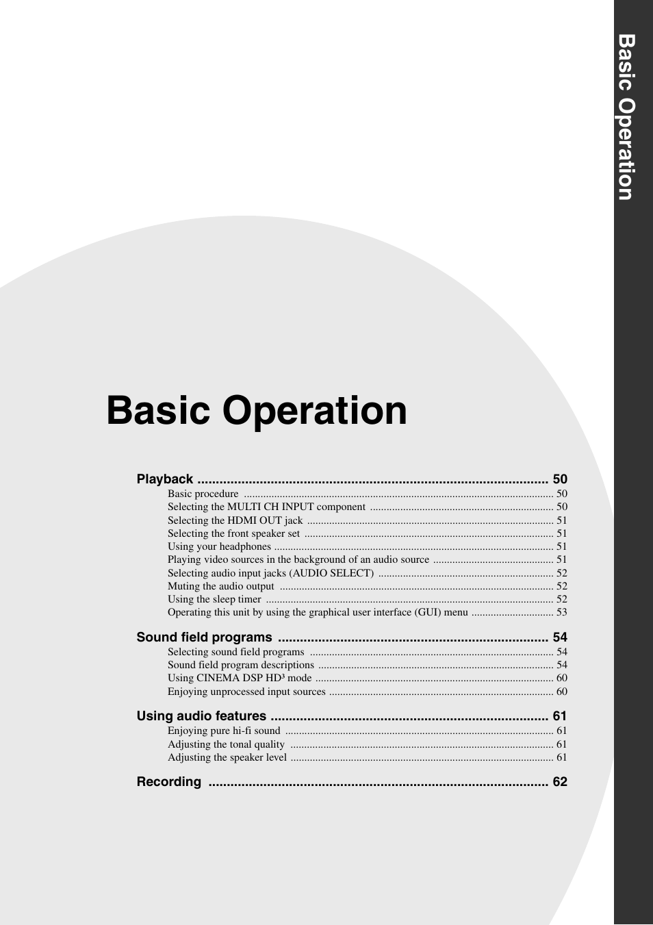 Basic operation | Yamaha NOT FOND DSP-Z11 User Manual | Page 49 / 150