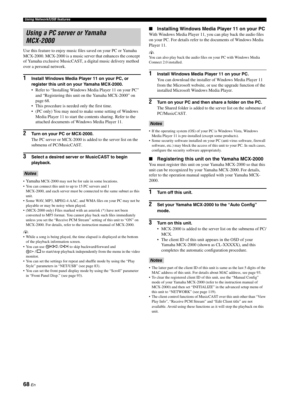 Using a pc server or yamaha mcx-2000 | Yamaha NOT FOND DSP-Z11 User Manual | Page 68 / 150