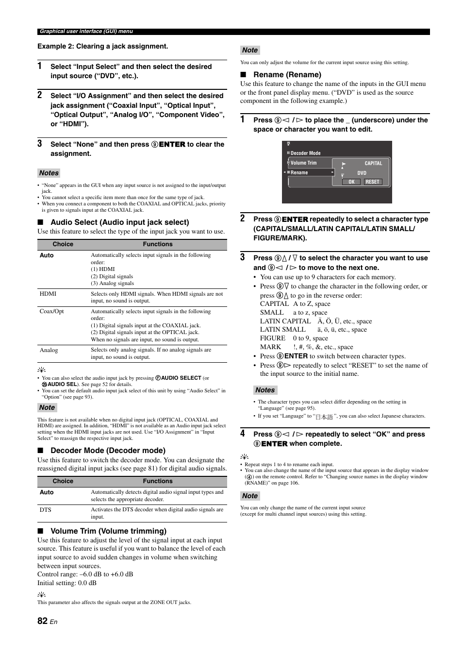 Yamaha NOT FOND DSP-Z11 User Manual | Page 82 / 150