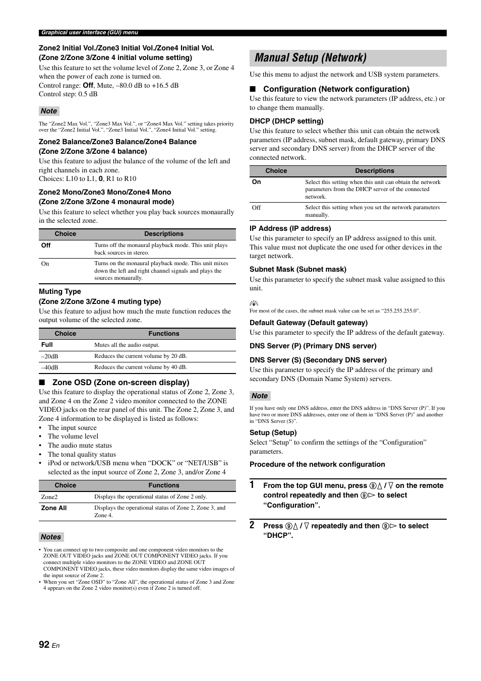 Manual setup (network), P. 92 | Yamaha NOT FOND DSP-Z11 User Manual | Page 92 / 150