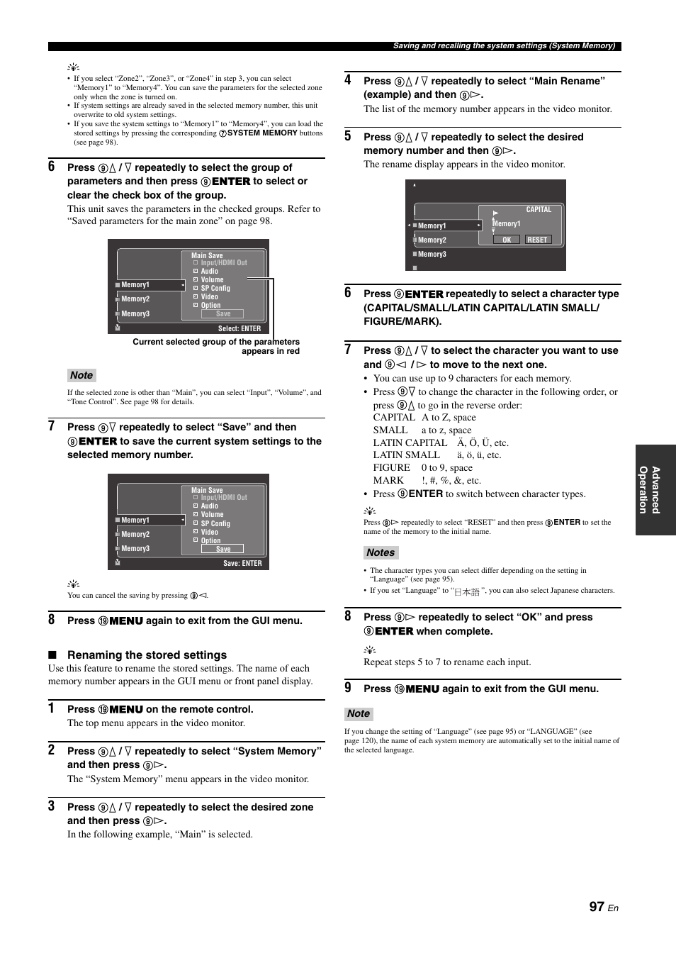 Yamaha NOT FOND DSP-Z11 User Manual | Page 97 / 150