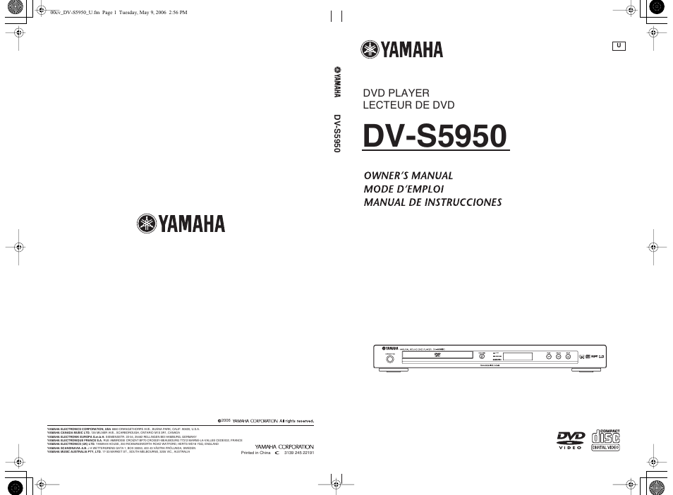 Dvd player lecteur de dvd, Dv-s5950 | Yamaha DV-S5950 User Manual | Page 47 / 47