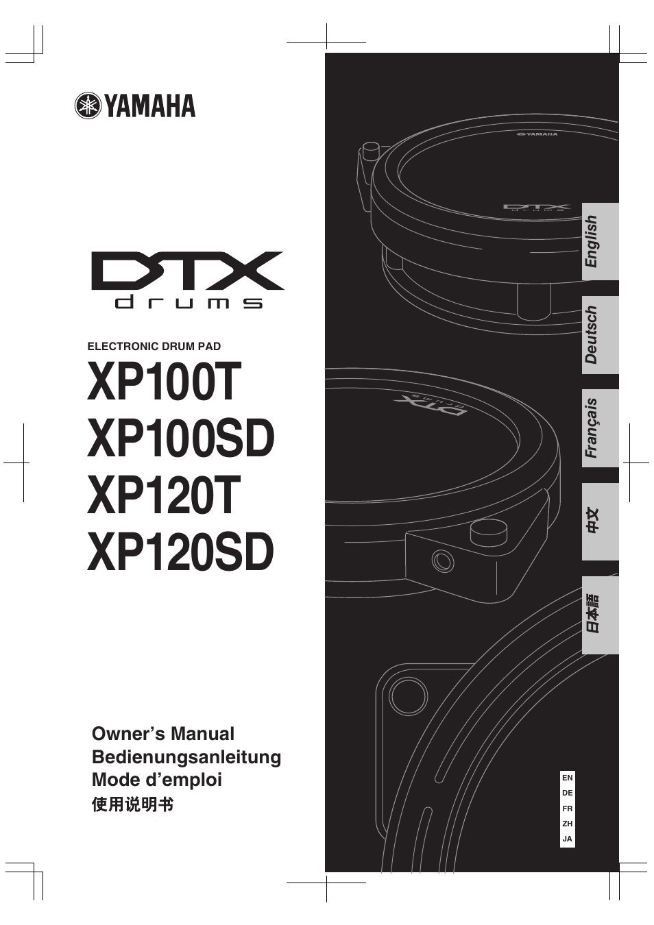 Yamaha DTX XP120SD User Manual | 9 pages