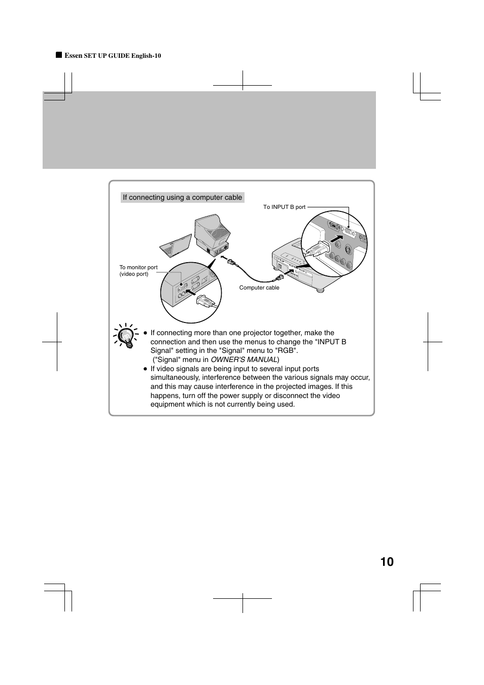 If connecting using a computer cable | Yamaha LPX-500 User Manual | Page 79 / 80