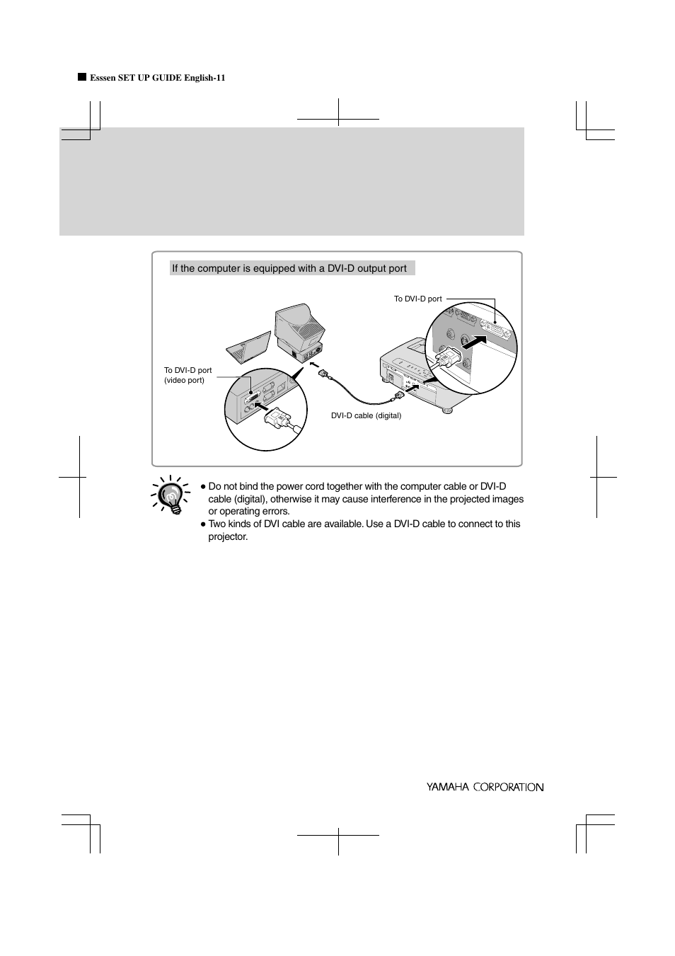 Yamaha LPX-500 User Manual | Page 80 / 80