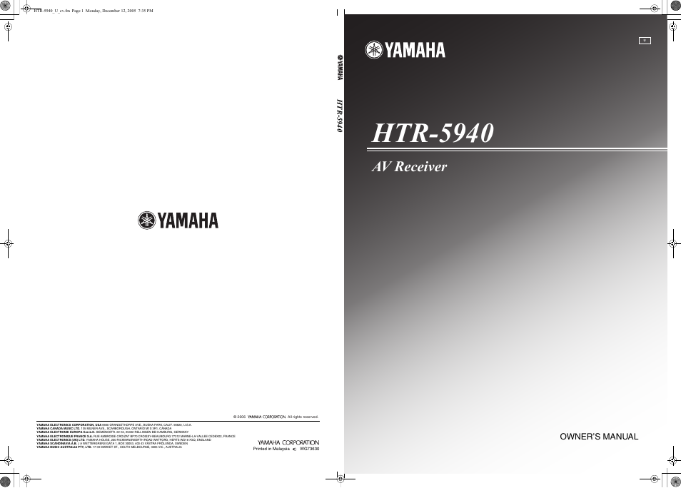 Htr-5940, Av receiver | Yamaha HTR-5940 AV User Manual | Page 111 / 169