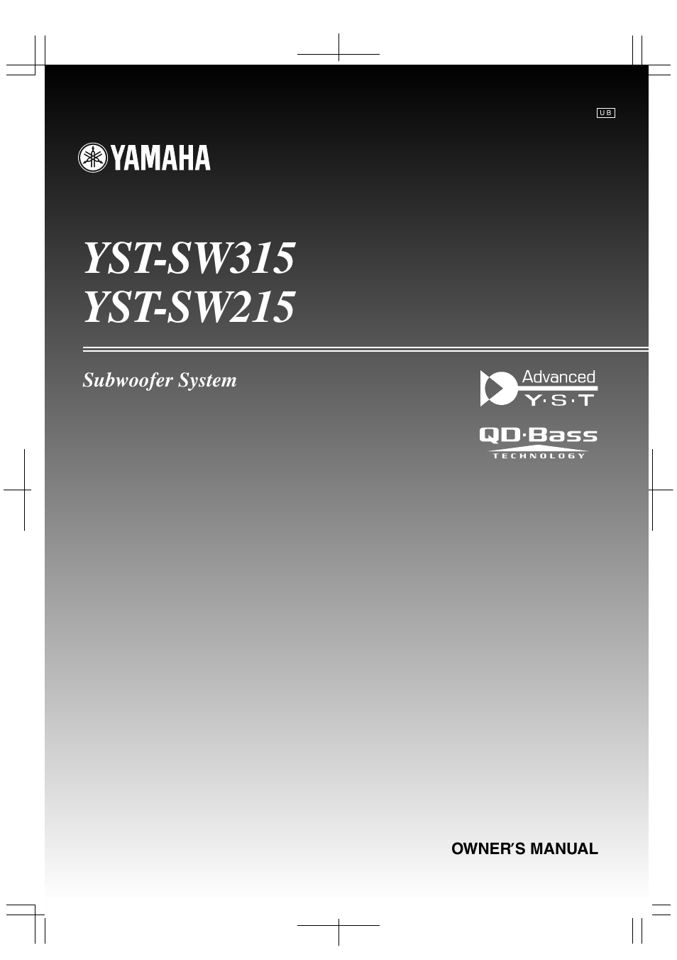 Yht575-5.pdf | Yamaha HTR-5940 AV User Manual | Page 146 / 169