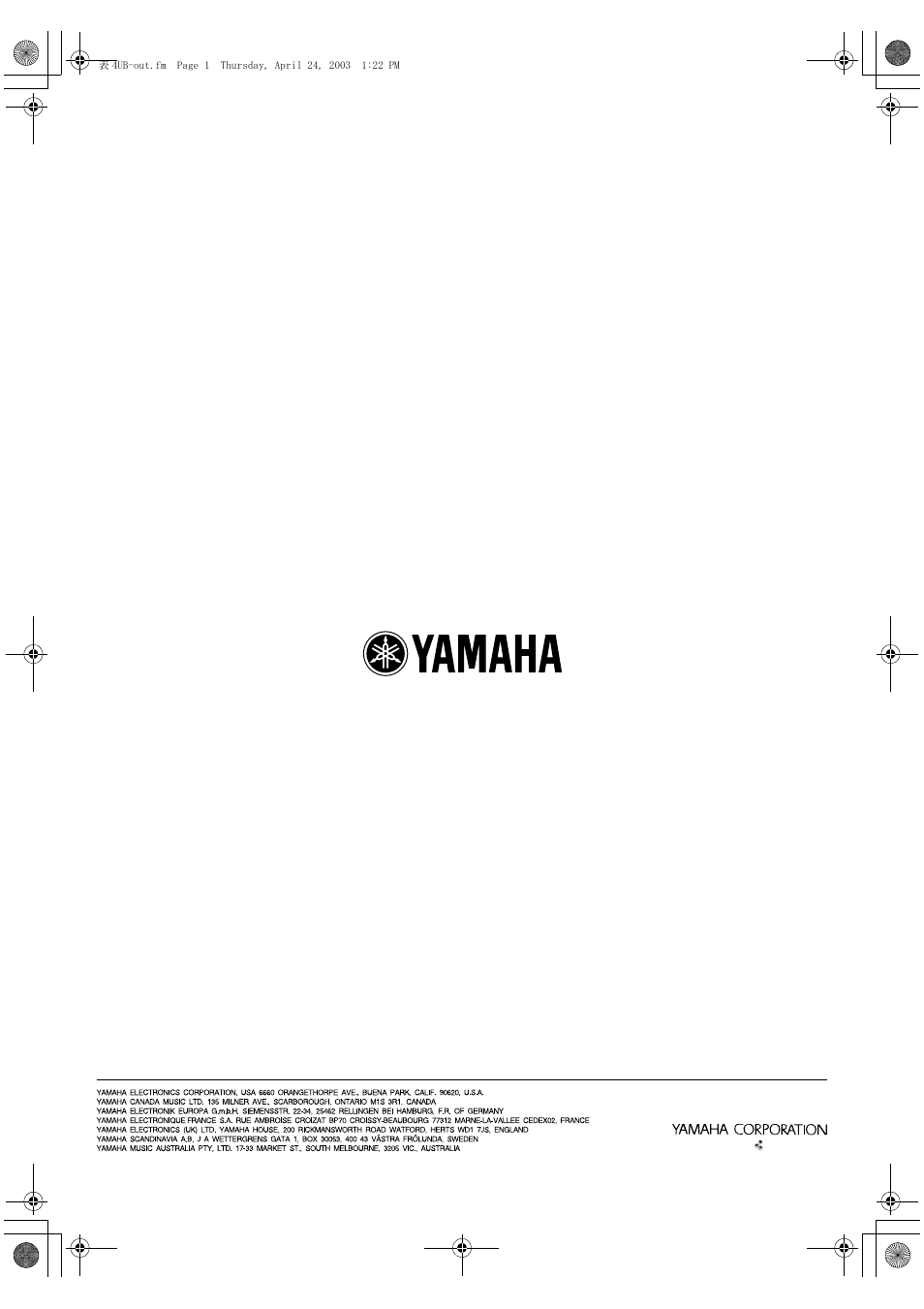 Yamaha HTR-5940 AV User Manual | Page 169 / 169