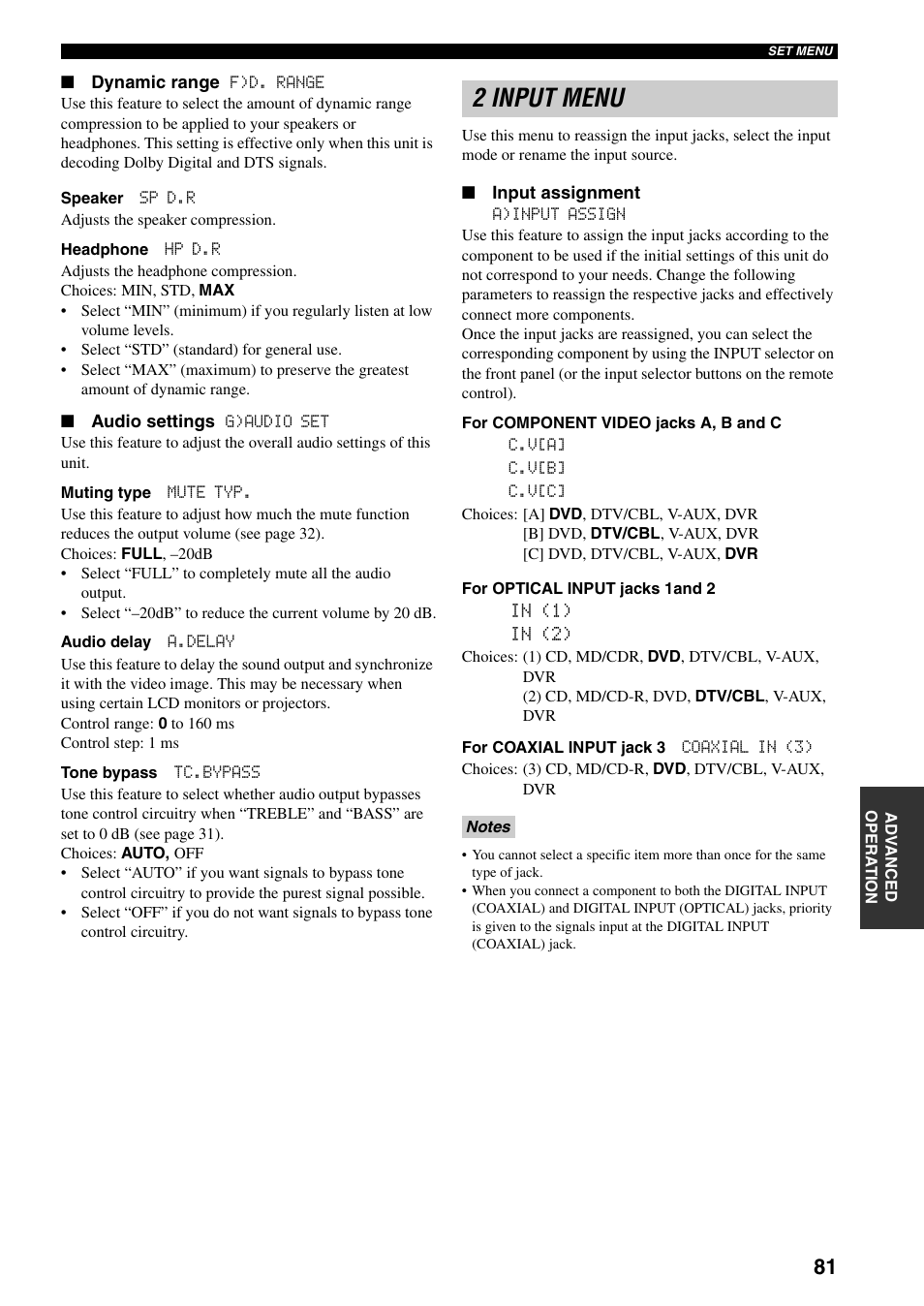 2 input menu | Yamaha HTR-5940 AV User Manual | Page 85 / 169