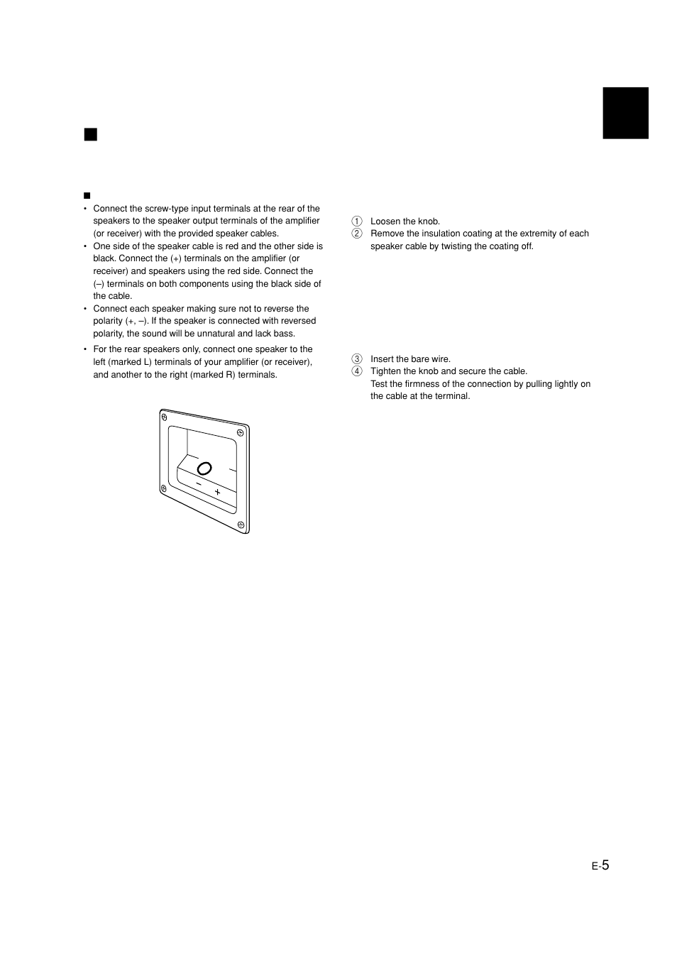 Connecting speaker cables | Yamaha NS-E56 User Manual | Page 7 / 9