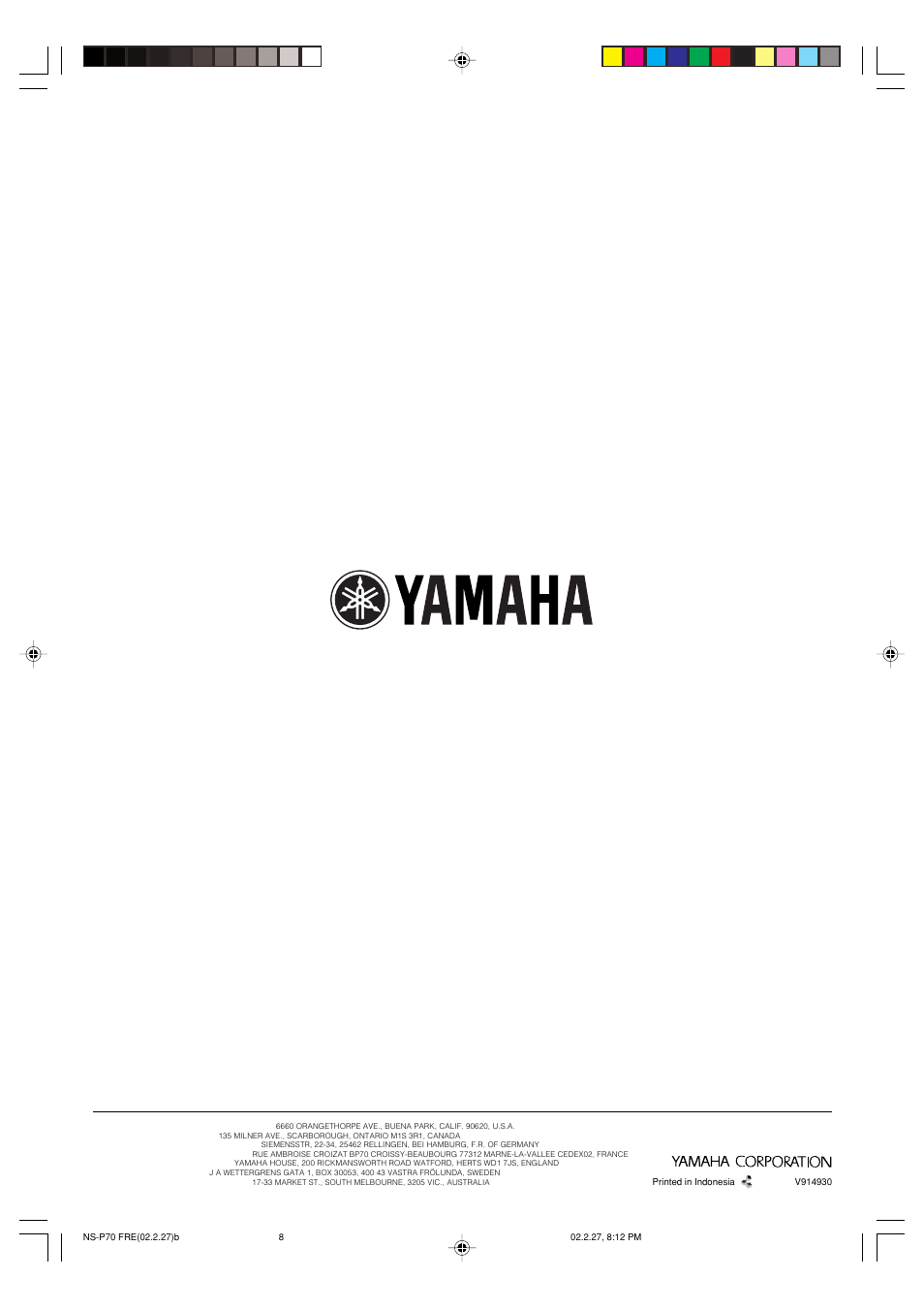 Yamaha NS-E56 User Manual | Page 9 / 9