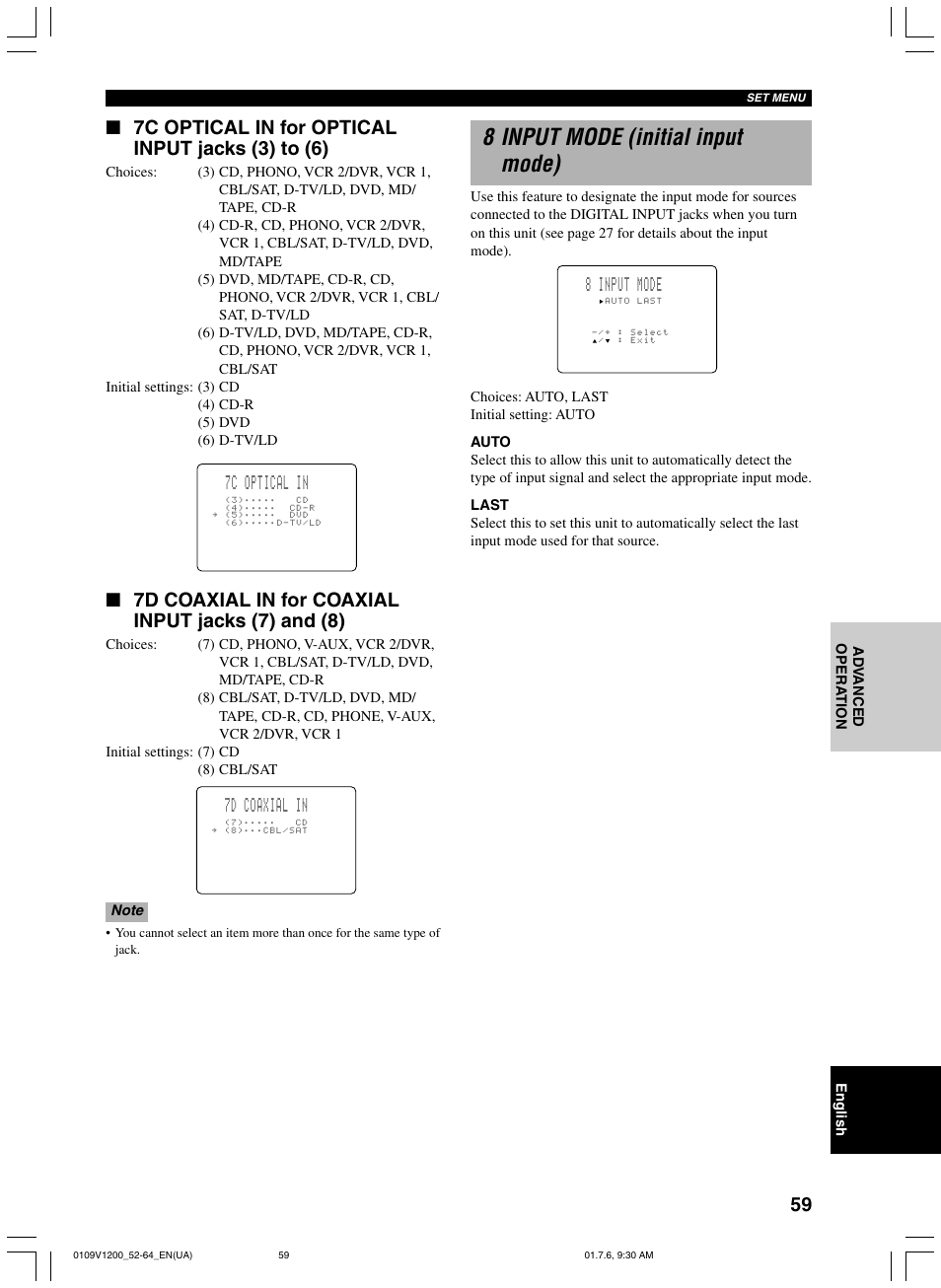 8 input mode (initial input mode), 7c optical in for optical input jacks (3) to (6), 7d coaxial in for coaxial input jacks (7) and (8) | 7d coaxial in, 8 input mode, 7c optical in | Yamaha RX-V1200 User Manual | Page 63 / 84