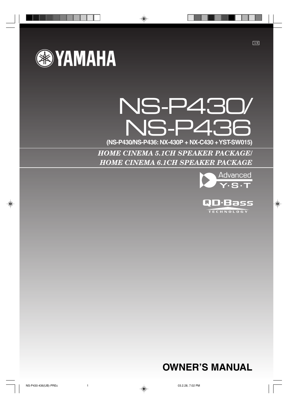 Yamaha NS-P430 User Manual | 20 pages