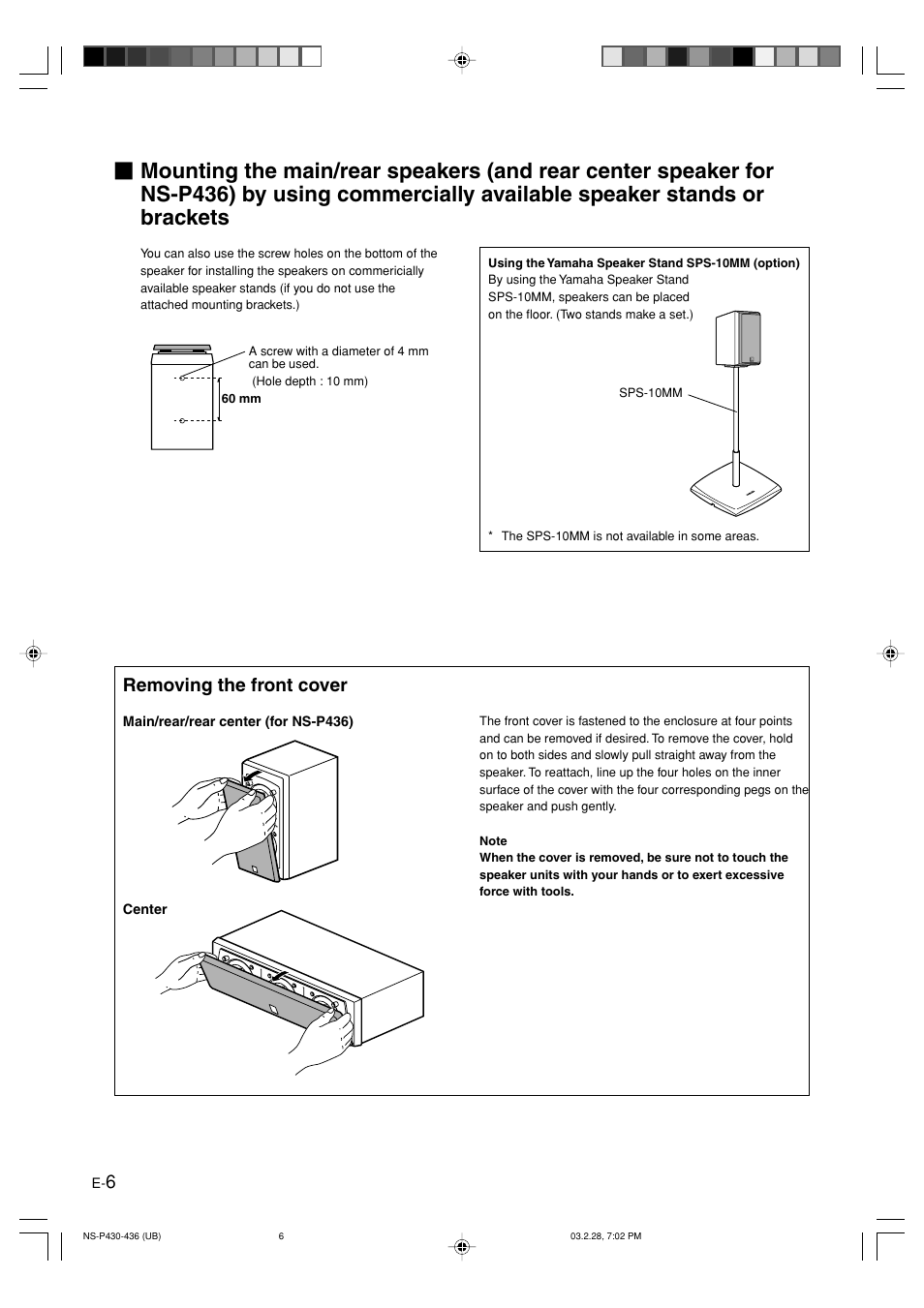 Removing the front cover | Yamaha NS-P430 User Manual | Page 10 / 20