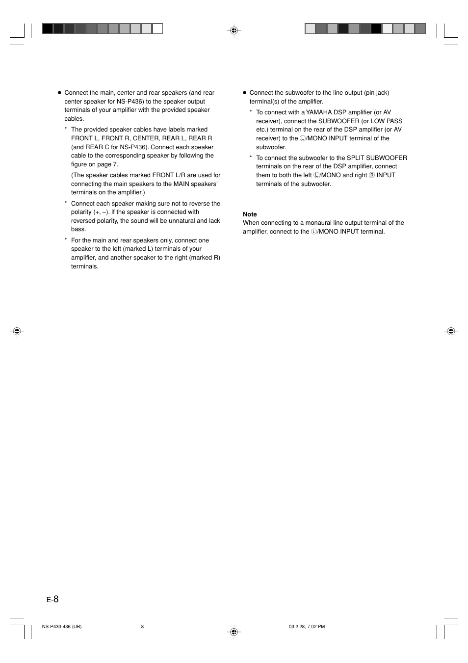 Yamaha NS-P430 User Manual | Page 12 / 20