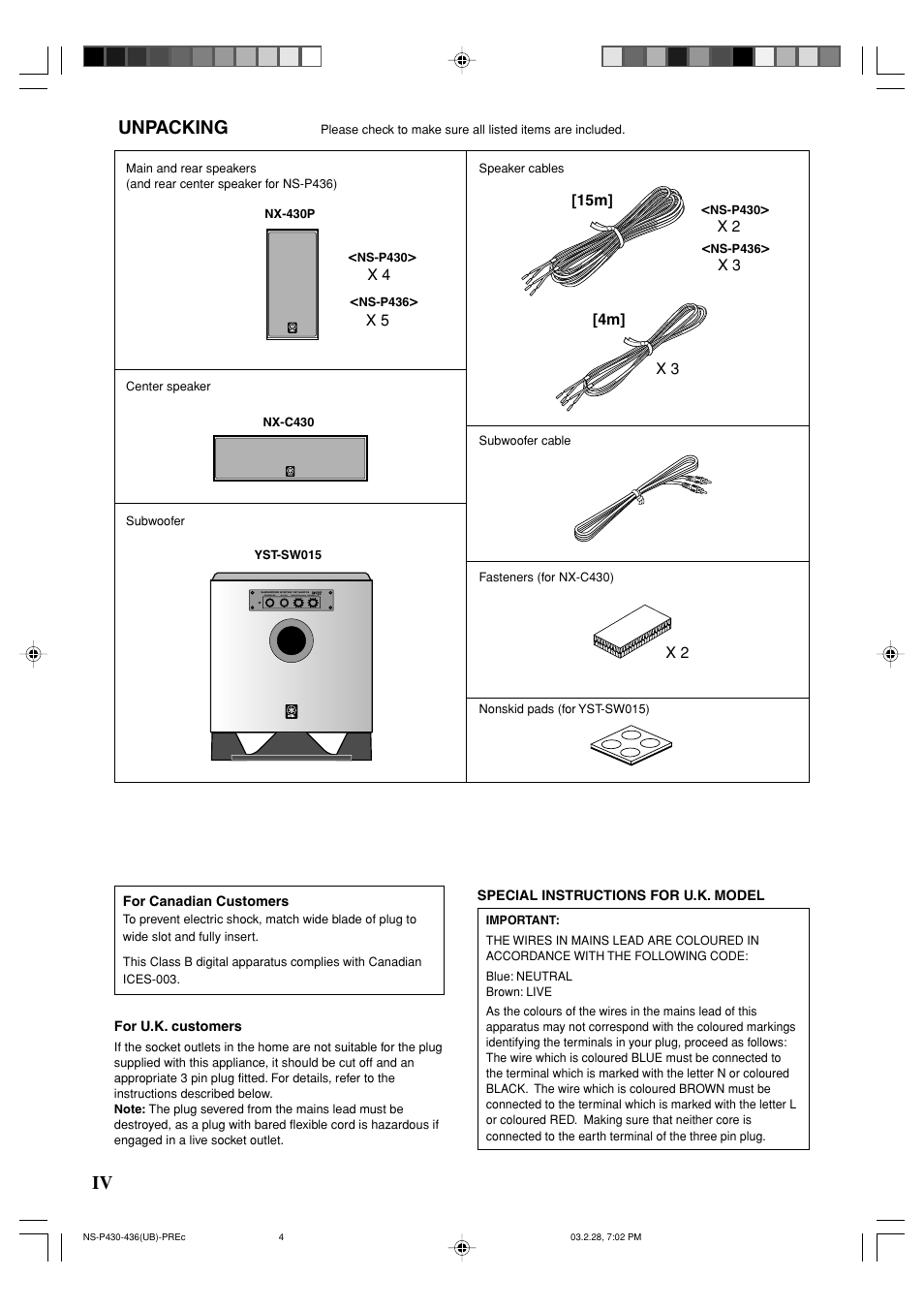 Unpacking | Yamaha NS-P430 User Manual | Page 4 / 20