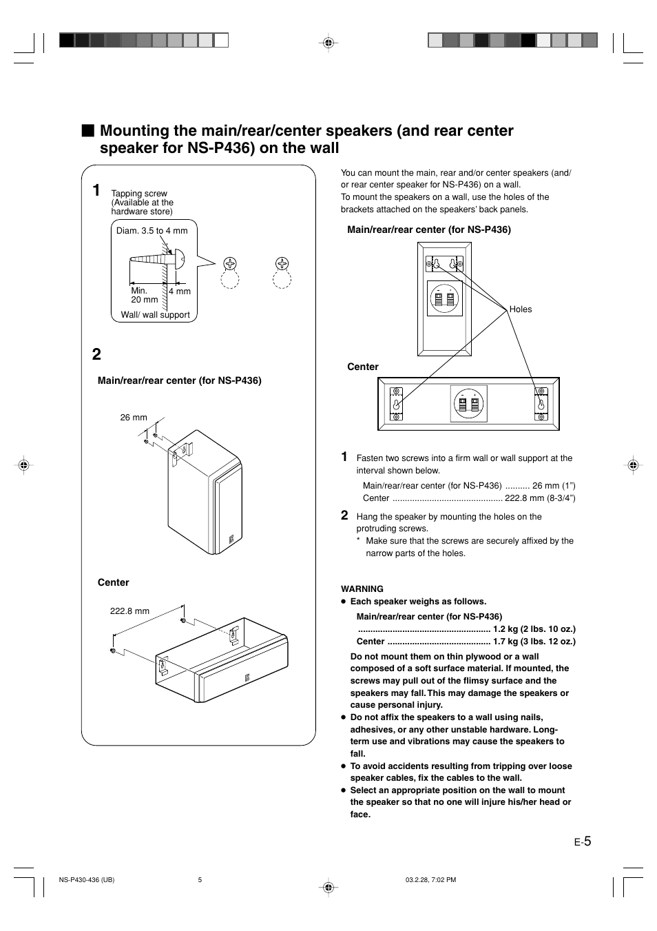 Yamaha NS-P430 User Manual | Page 9 / 20