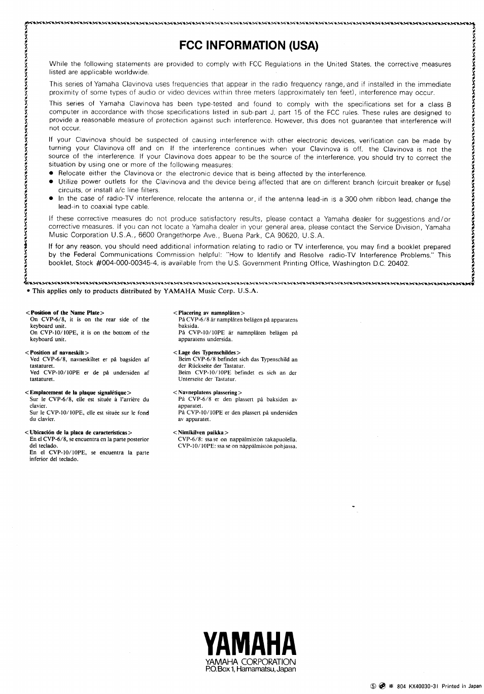 Yamaha, Fcc information (usa) | Yamaha CVP-10PE  EN User Manual | Page 29 / 29