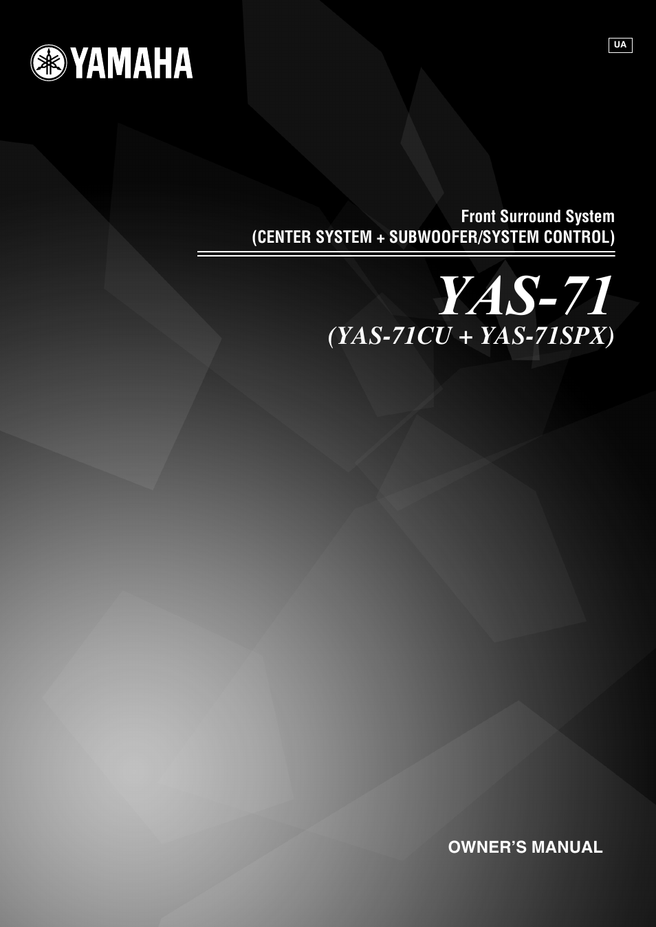 Yamaha YAS-71CU User Manual | 44 pages
