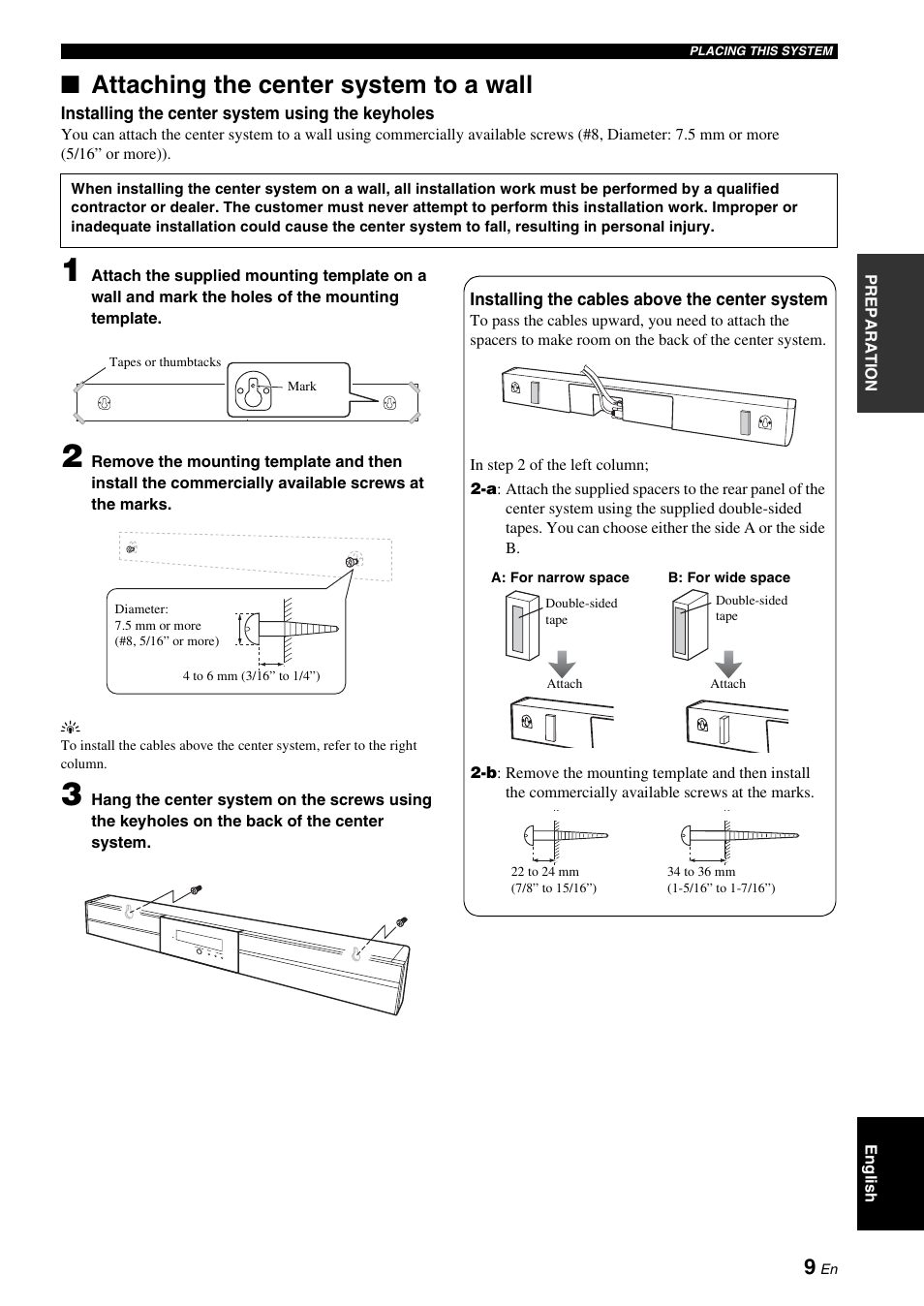 Attaching the center system to a wall | Yamaha YAS-71CU User Manual | Page 13 / 44