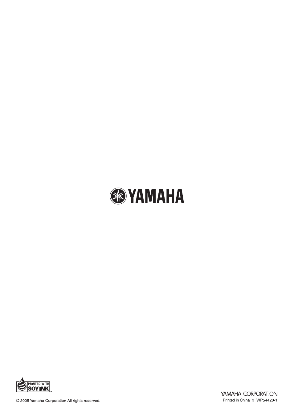 Yamaha YAS-71CU User Manual | Page 44 / 44