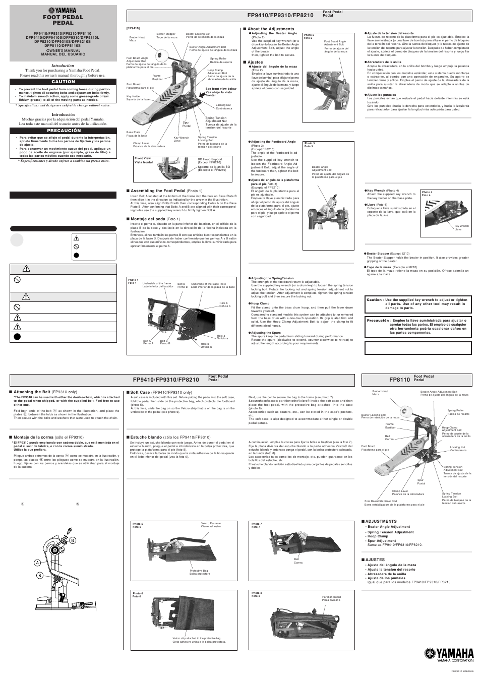 Yamaha DFP9410 User Manual | 2 pages