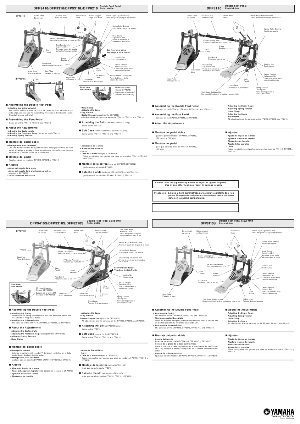 Dfp8110, Dfp8110s | Yamaha DFP9410 User Manual | Page 2 / 2